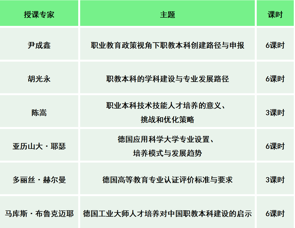 微信圖片_20250516231020.png